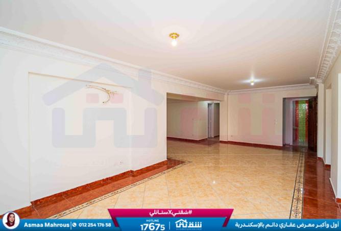 8452746 - صورة العقار 3