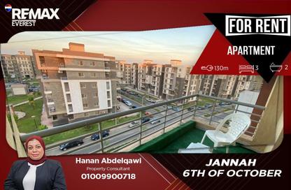 Apartment - 3 Bedrooms - 2 Bathrooms for rent in Jannat October - 6 October Compounds - 6 October City - Giza