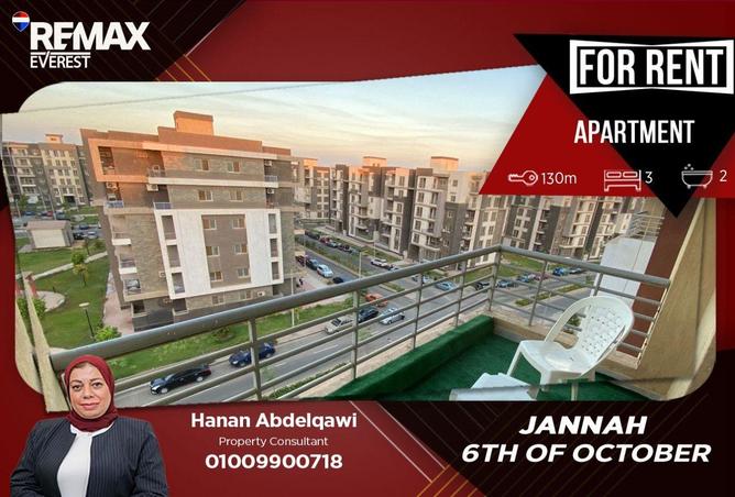 75682235 - Property Main Image