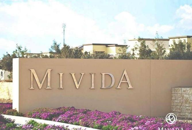 8569646 - صورة العقار 2