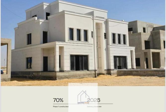 72973443 - صورة العقار 2