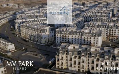 iVilla - 4 - 4 for sale in Mountain View iCity October - 6 October Compounds - 6 October City - Giza