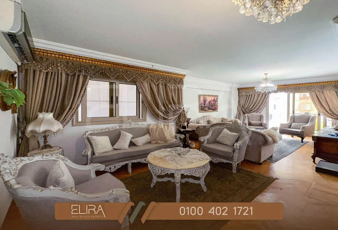 8690172 - الصورة الرئيسية للعقار