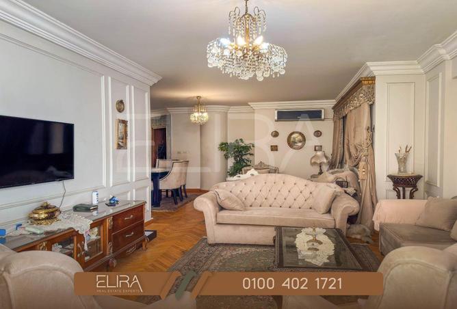 8690172 - Property Image 3