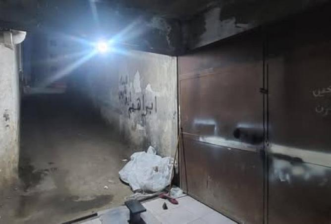 8662732 - صورة العقار 3