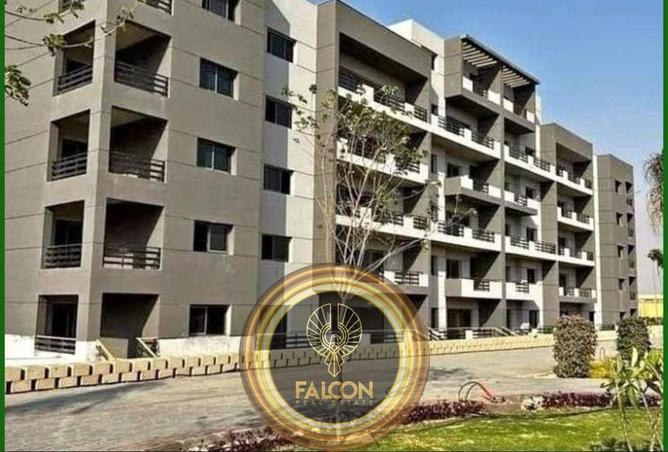 59000520 - Property Main Image