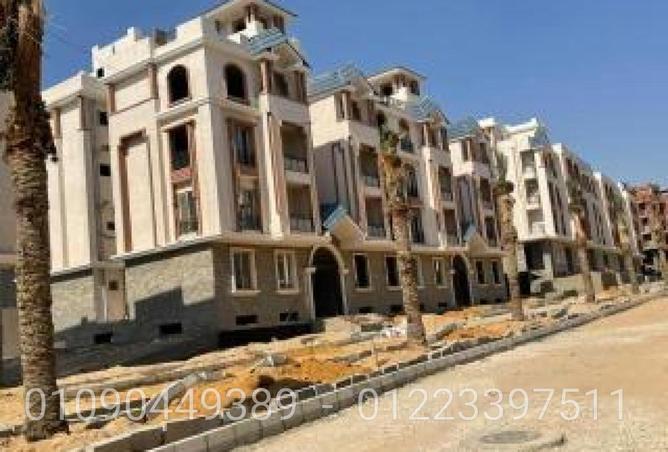 66420364 - Property Main Image