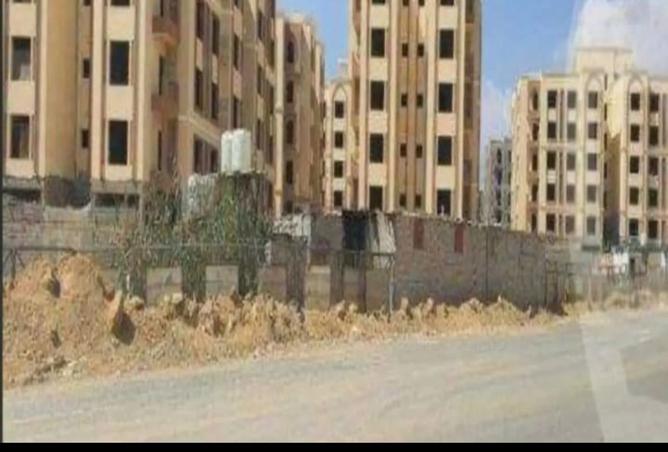 98280228 - صورة العقار 2