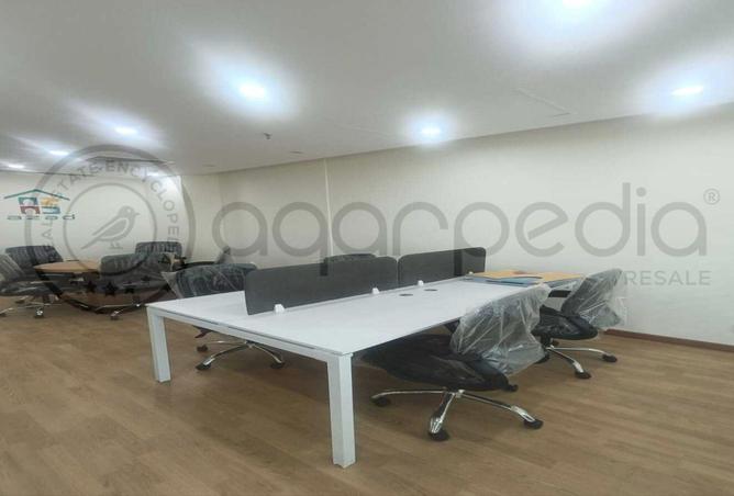 8434531 - Property Image 2