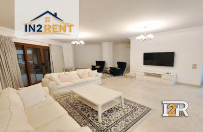 Apartment - 4 Bedrooms - 4 Bathrooms for rent in Sarayat Al Maadi - Hay El Maadi - Cairo