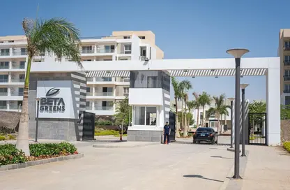 شقة - 1 حمام للبيع في بيتا جرينز - كمبوندات مدينة المستقبل - مدينة المستقبل - القاهرة