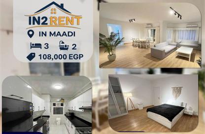 Apartment - 3 Bedrooms - 2 Bathrooms for rent in Sarayat Al Maadi - Hay El Maadi - Cairo