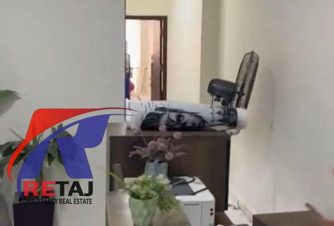 8717341 - Property Image 3