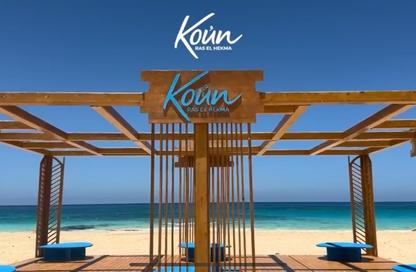 Chalet - 1 - 1 for sale in Koun - Ras Al Hekma - North Coast