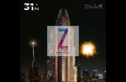 Office Space - Studio for sale in Nile Business City - Downtown Area - New Capital City - Cairo