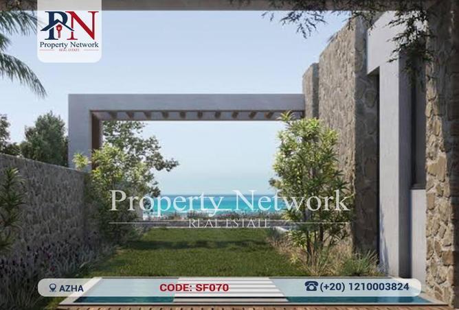 8662803 - صورة العقار 3