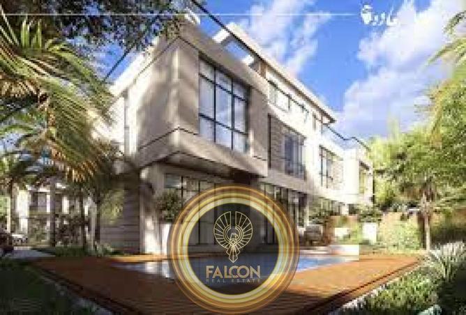 56997773 - صورة العقار 3