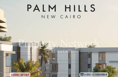 Apartment - 2 Bedrooms - 3 Bathrooms for sale in Palm Hills New Cairo - 5th Settlement Compounds - The 5th Settlement - New Cairo City - Cairo Apartment - 2 Bedrooms - 3 Bathrooms for sale in Palm Hills New Cairo - 5th Settlement Compounds - The 5th Settlement - New Cairo City - Cairo