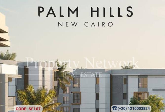 97424317 - Property Main Image