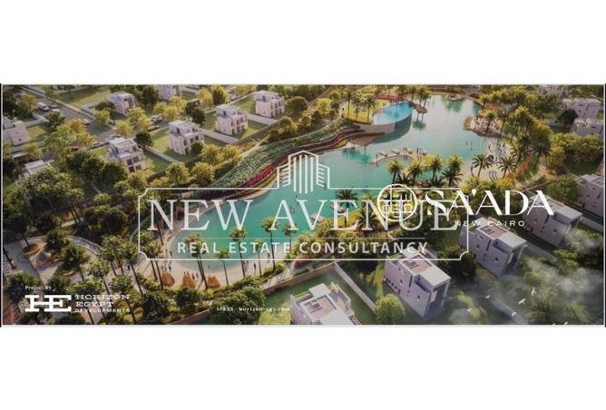 63135067 - Property Image 2