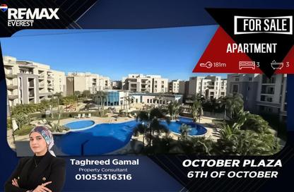 Apartment - 3 Bedrooms - 3 Bathrooms for sale in October Plaza - 6 October Compounds - 6 October City - Giza