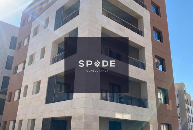 8602452 - Property Main Image