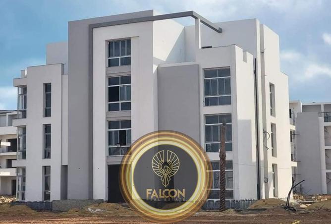 8464338 - صورة العقار 3