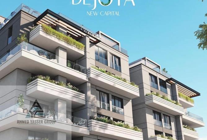 88122725 - Property Main Image