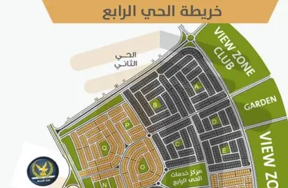 Land - Studio for sale in Bait Alwatan - The 5th Settlement - New Cairo City - Cairo
