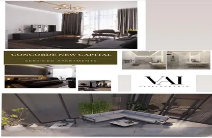 شقق فندقية - 2 غرف نوم - 1 حمام للبيع في فورتي وان - منطقة الداون تاون - العاصمة الإدارية الجديدة - القاهرة