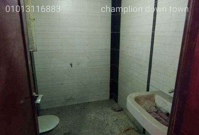 89567887 - صورة العقار 2