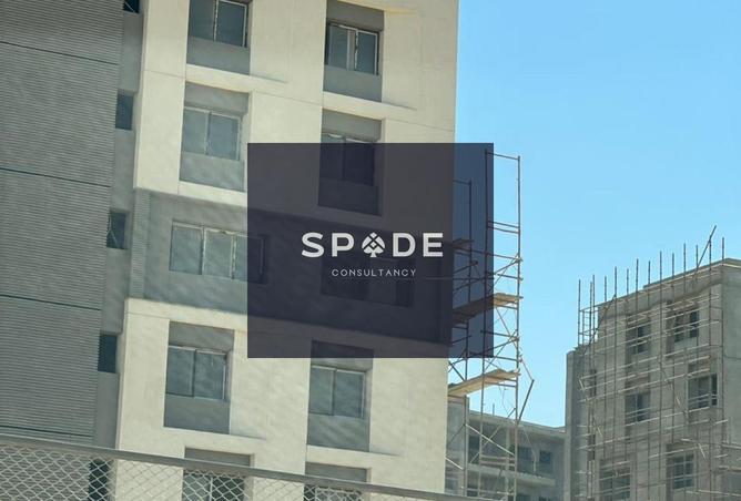 8519908 - صورة العقار 2