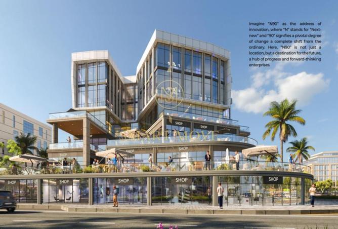 8527370 - Property Main Image