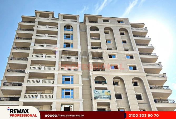 8462275 - Property Image 2