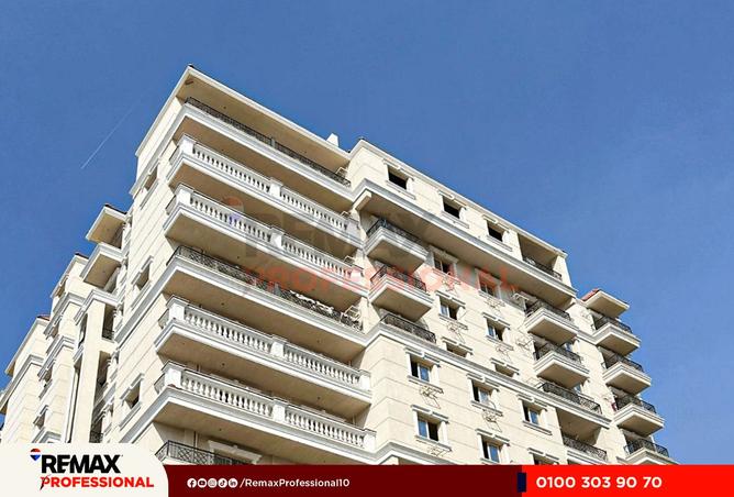 8462275 - Property Image 3