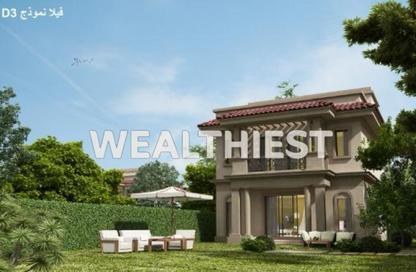 Villa - 4 Bedrooms - 4 Bathrooms for sale in Privado - Madinaty - Cairo