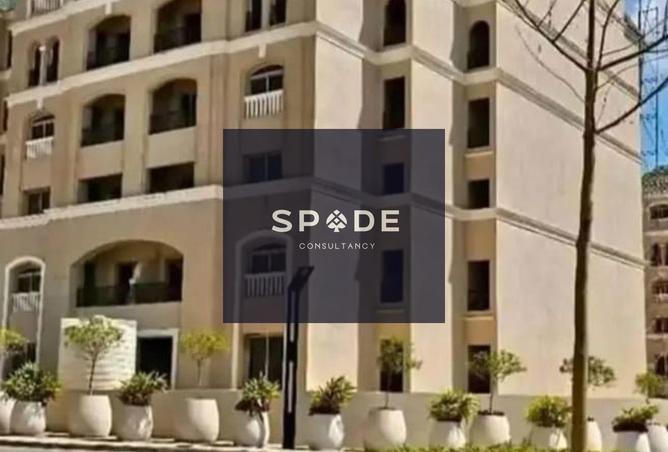 8618638 - الصورة الرئيسية للعقار