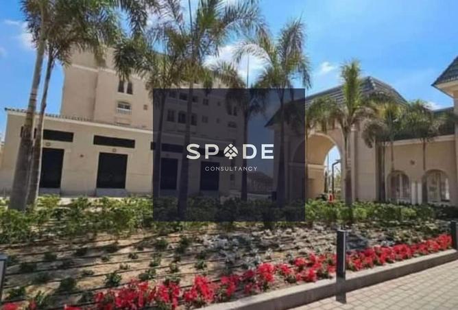 8618638 - صورة العقار 2