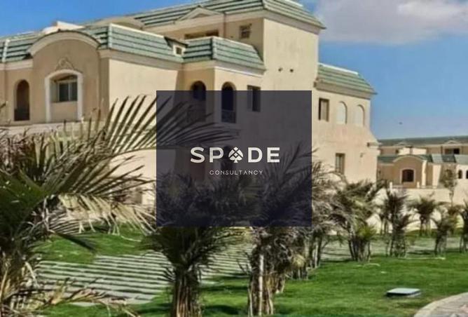 8618638 - صورة العقار 3