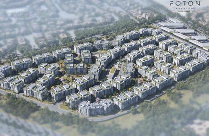 Apartment - 2 Bedrooms - 2 Bathrooms for sale in Jiran Residence - Hadayek October - 6 October City - Giza