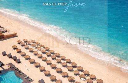 Chalet - 2 Bedrooms - 2 Bathrooms for sale in Marseilia Beach 5 - Ras Al Hekma - North Coast Chalet - 2 Bedrooms - 2 Bathrooms for sale in Marseilia Beach 5 - Ras Al Hekma - North Coast
