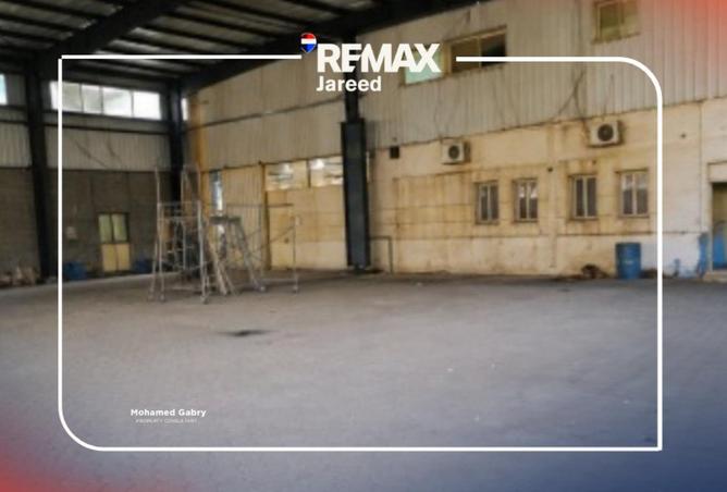 100092800 - الصورة الرئيسية للعقار
