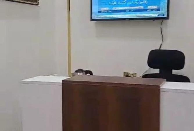 73236549 - صورة العقار 3