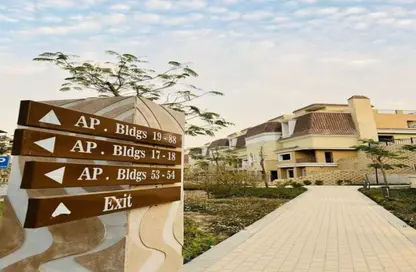 Apartment - 3 Bedrooms - 2 Bathrooms for sale in Elan Sarai - Sarai - Mostakbal City Compounds - Mostakbal City - Future City - Cairo