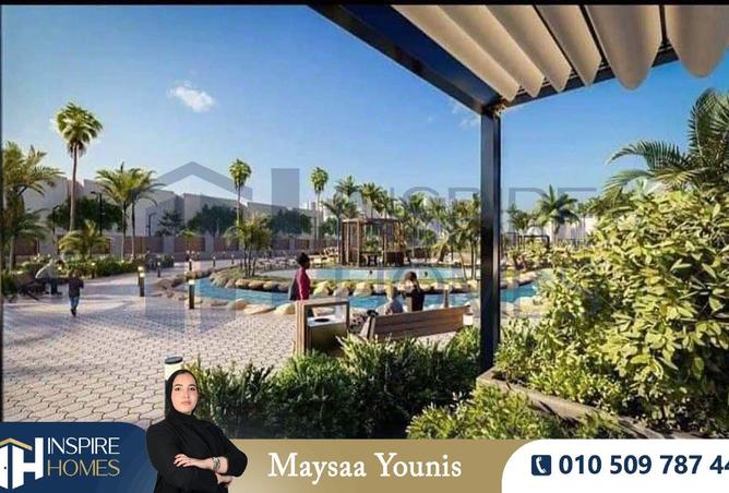 8637208 - صورة العقار 3