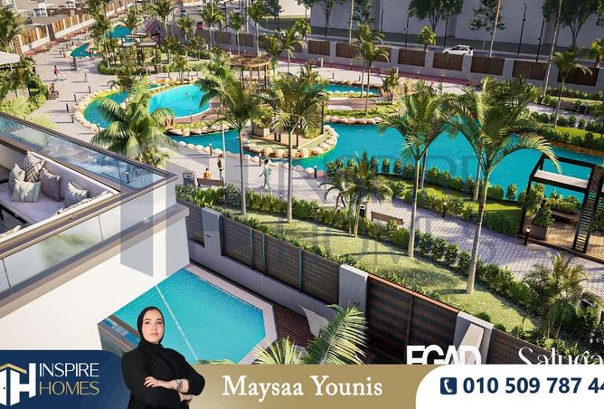 8637208 - صورة العقار 2