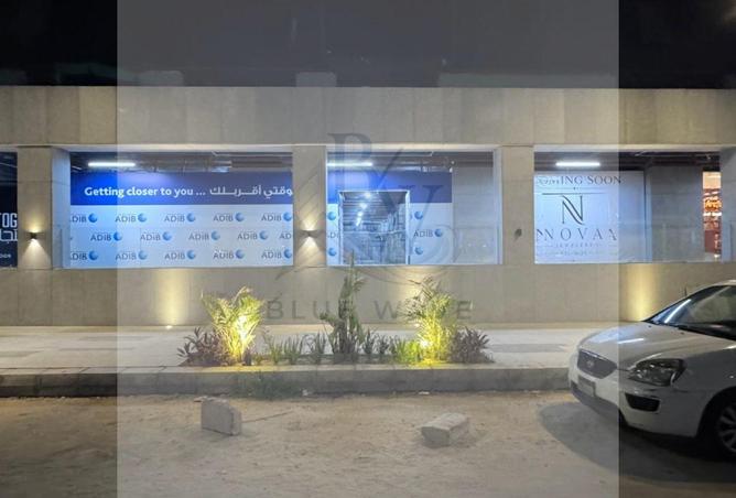 94925093 - Property Image 3