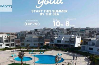 Chalet - 3 Bedrooms - 3 Bathrooms for sale in Youd - Ras Al Hekma - North Coast