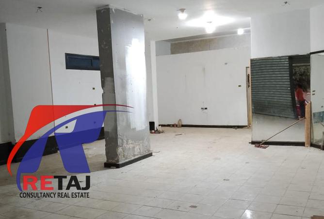 8552033 - صورة العقار 2