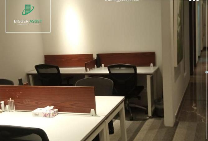 8594944 - Property Image 3